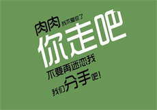 十六岁容易怀孕吗
