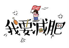 9岁女童怀孕
