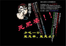 柬埔寨童妹多少一次
